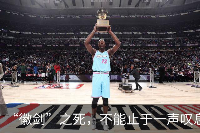 “徽剑”之死，不能止于一声叹息！