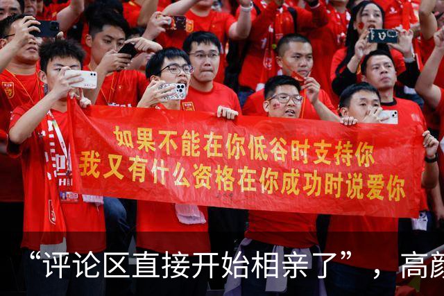 “评论区直接开始相亲了”，高颜值女儿不写作业，宝妈吐槽却火了