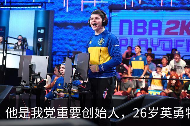 他是我党重要创始人，26岁英勇牺牲，外甥后来成为总理！