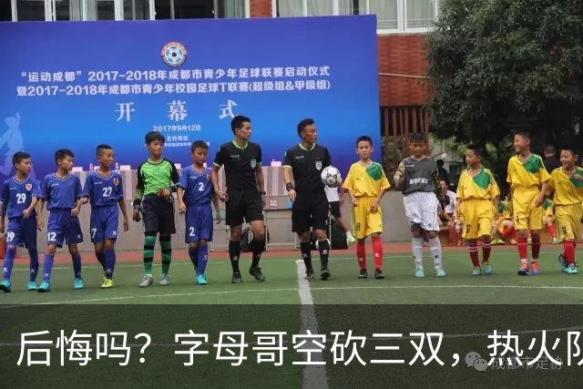 后悔吗？字母哥空砍三双，热火队一胜难求，阿德巴约克莱全场最差