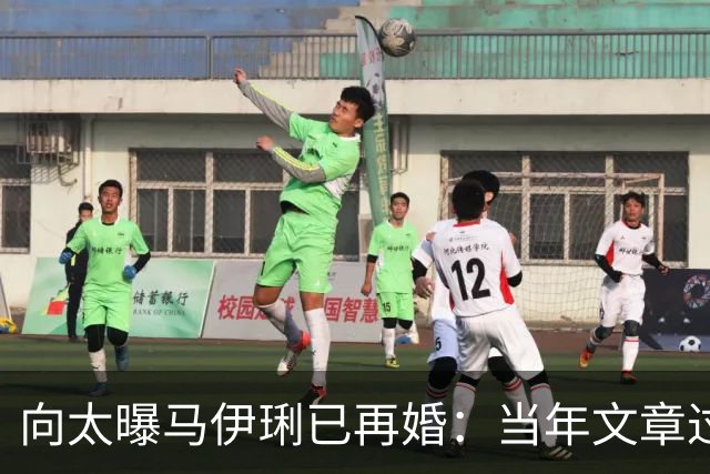 向太曝马伊琍已再婚：当年文章过不了心理那关