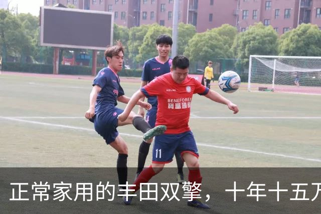 正常家用的丰田双擎，十年十五万公里，电池连“壮年”都还没到