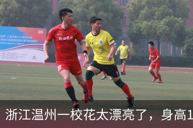 浙江温州一校花太漂亮了，身高170五官精致，美得让人移不开眼