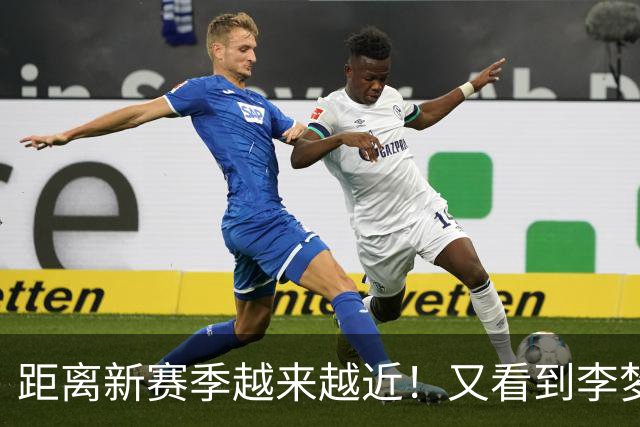 距离新赛季越来越近！又看到李梦了，她晒出美照，3个字尽显底气