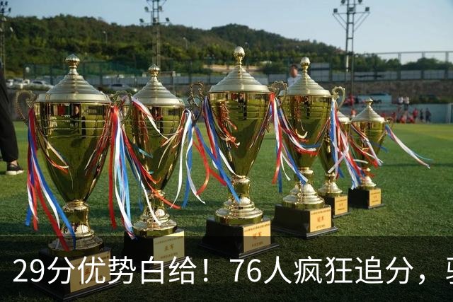 about image
